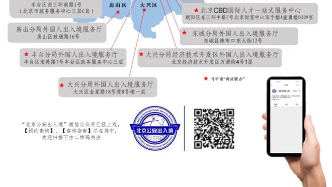 betway体育app官网截图2